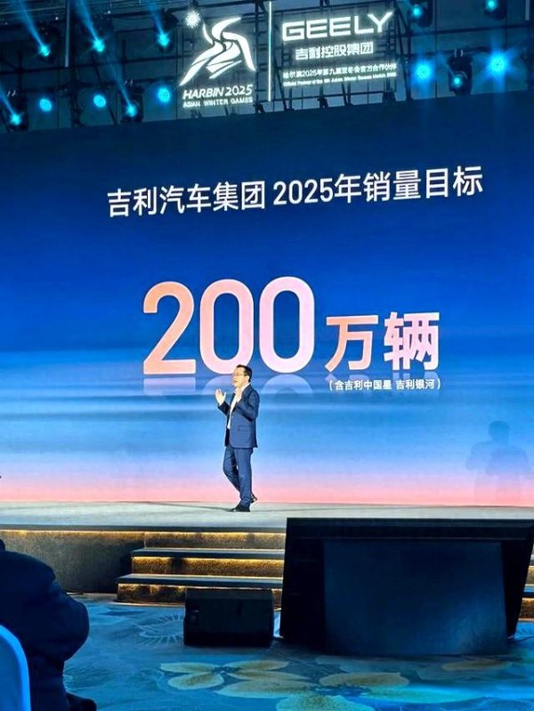 配资在线开户 中国十大最具全球影响力民企，粤浙六家上榜