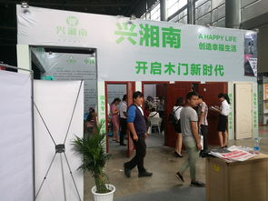 萬隆會展圓滿完成2017云南建博會4200平米大型展臺搭建項目，彰顯專業(yè)會展服務(wù)實力