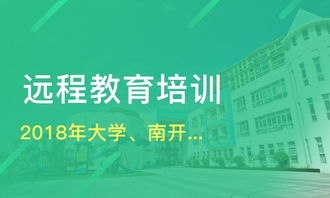 天津昌盛達教育信息咨詢深度解析 服務、口碑與選擇考量